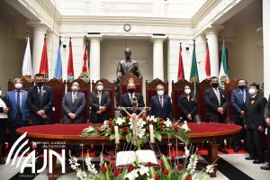 Ricardo Torres Echalar es el nuevo Presidente del Tribunal Supremo de Justicia