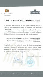 Tribunal Supremo de Justicia retoma horario discontinuo desde el lunes 6 de marzo